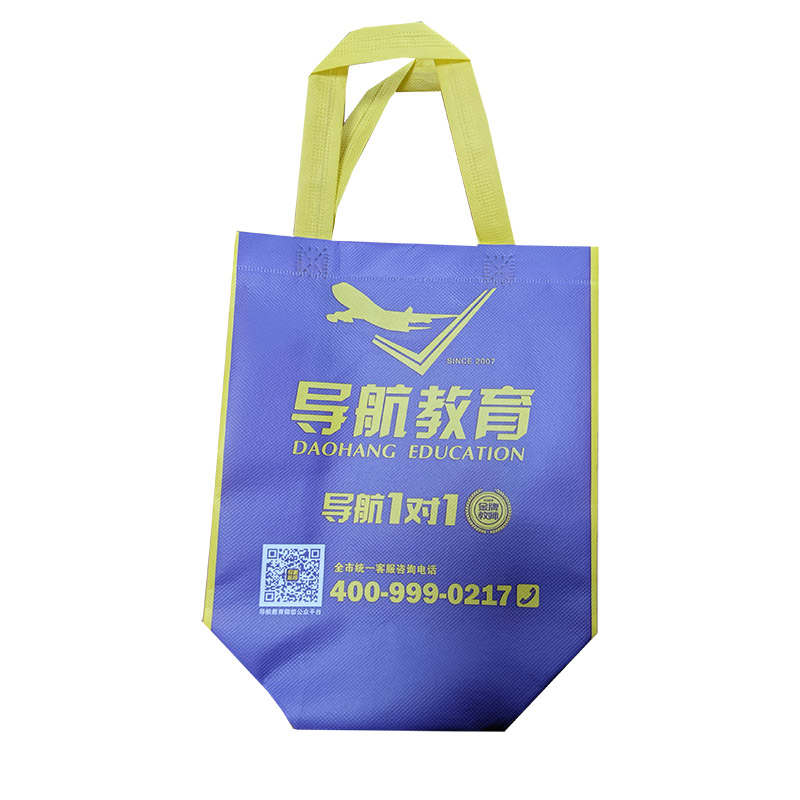 晋城TB02 教培机构广告袋