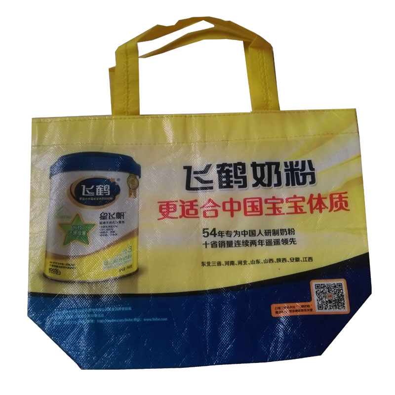 晋城LB36 覆膜无纺布袋