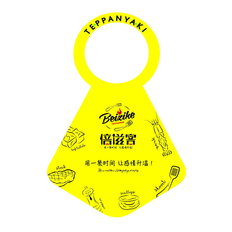 晋城AP01 无纺布围裙