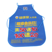 晋城AP03 无纺布围裙